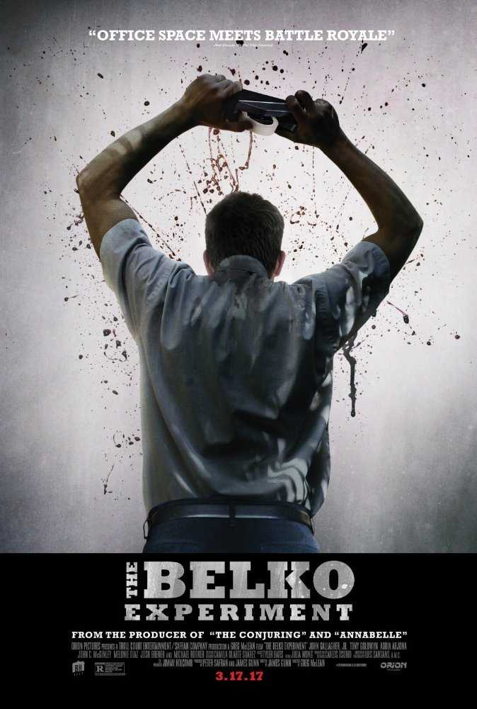 مشاهدة فيلم The Belko Experiment 2016 مترجم ماي سيما
