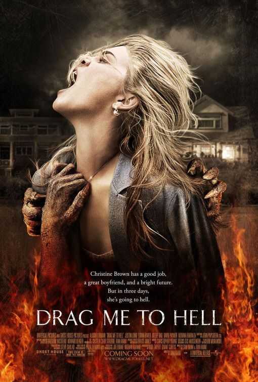 مشاهدة فيلم Drag Me To Hell 2009 مترجم ماي سيما